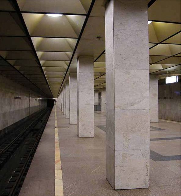 Московский метрополитен