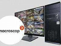 Macroscop