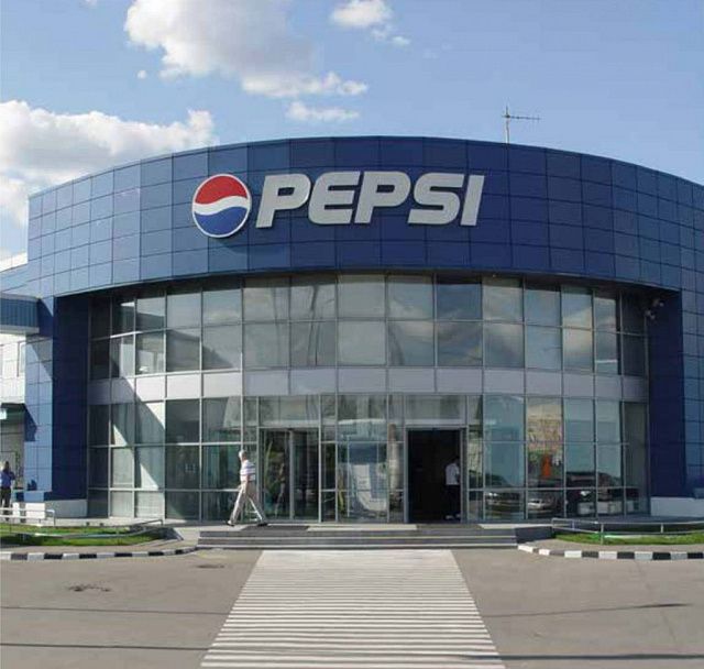 Завод Pepsi в г. Домодедово
