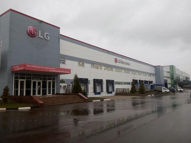 Российский завод LG Electronics