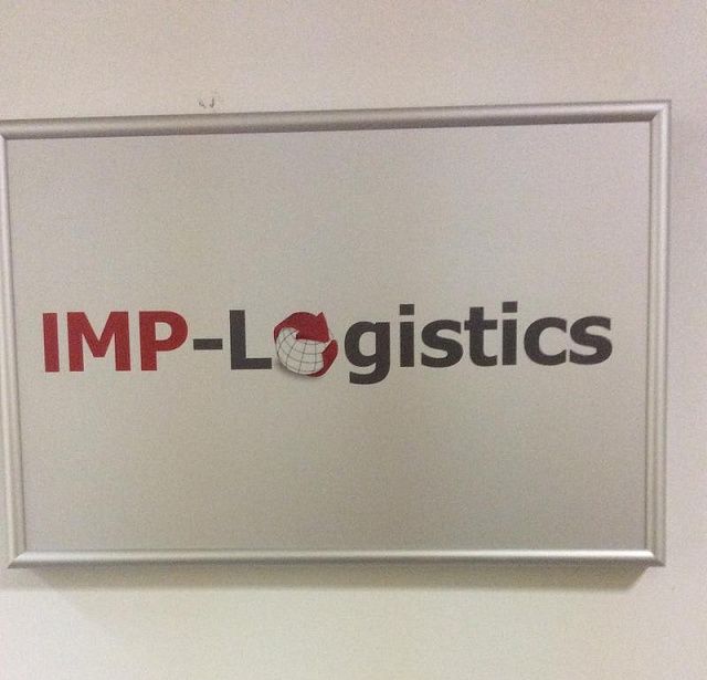 Офисно-складской комплекс IMP-Logistics